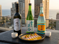 Bundle Noche Nikkei