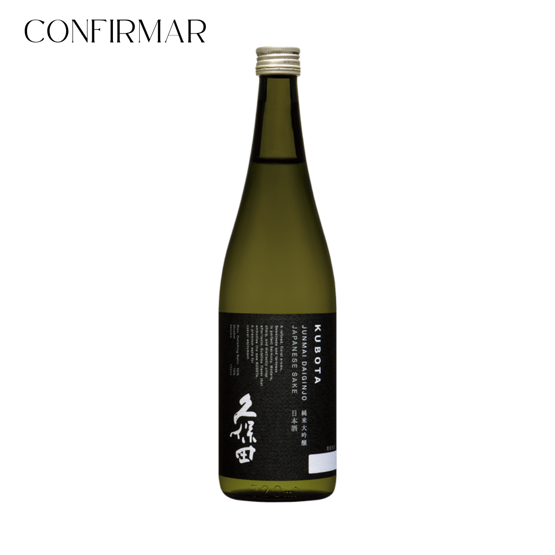 Kubota Junmai Daiginjo 300ml