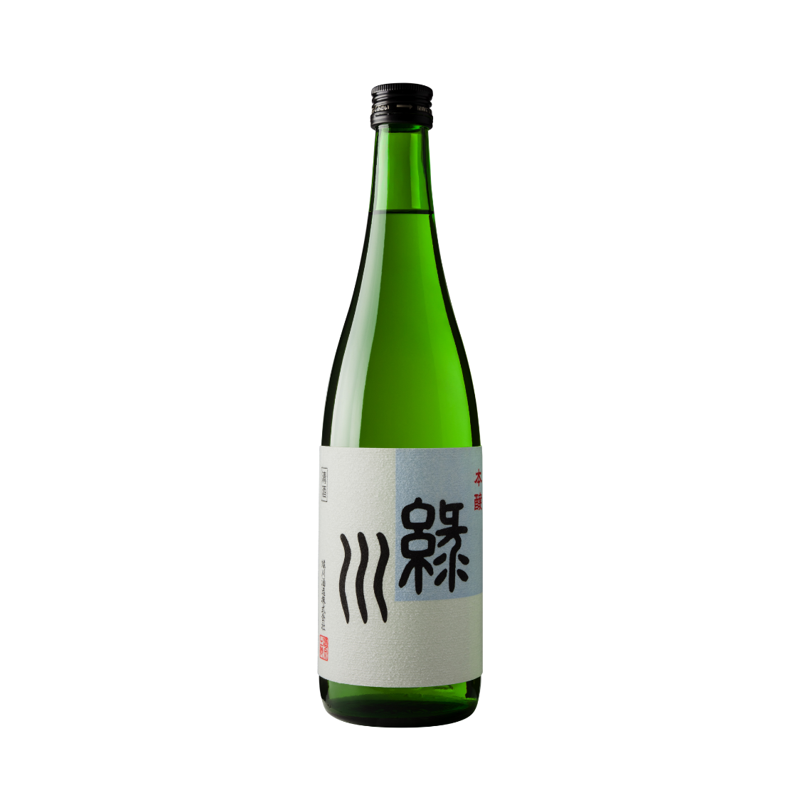 Midorikawa CAS Collection Spanish